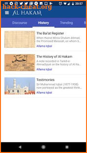 Al Hakam screenshot