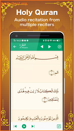 Al Hiwar-Muslim Prayer Times, Azan, Quran & Qibla screenshot