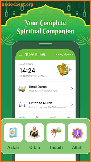 Al Holy Quran: Ramadan Edition screenshot