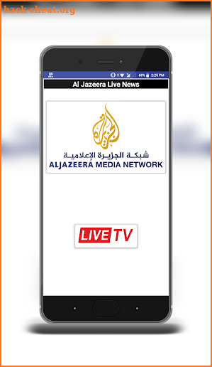 Al jazeera Live News | Al Jazeera Live Stream screenshot