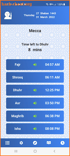 AL-Maathen - Prayer Times screenshot