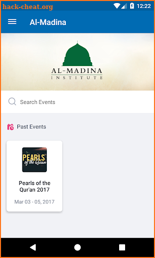 Al-Madina screenshot