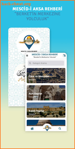 Al Masjid Al Aqsa Guide screenshot
