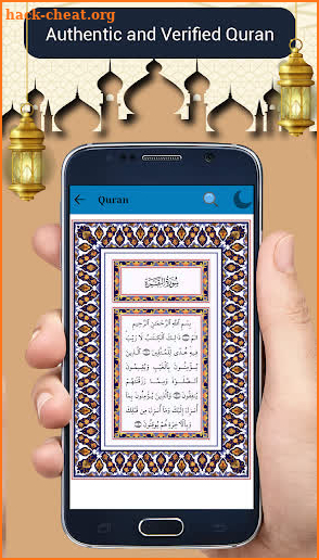 Al Qibla Locator and Prayer Time; Ramadan Calendar screenshot