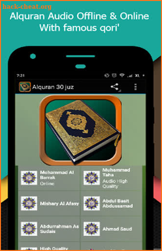 Al Quran 30 Juz screenshot