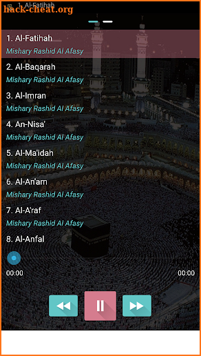 Al Quran Audio (Full 30 Juz) screenshot