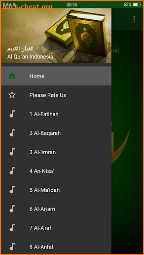 Al Quran English Translation screenshot