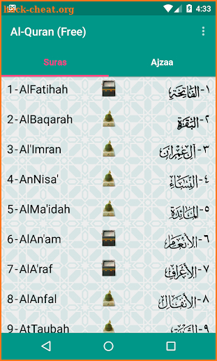 Al-Quran (Free) screenshot
