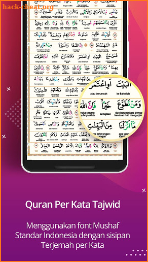Al Quran Indonesia Senyaman Cetak screenshot