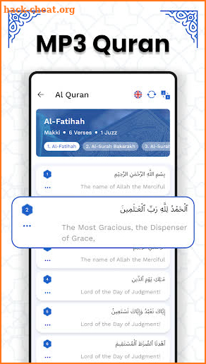 AL Quran Kareem - Holy Quran screenshot
