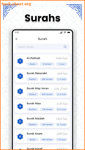 AL Quran Kareem - Holy Quran screenshot