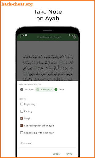 Al Quran Memoriser screenshot