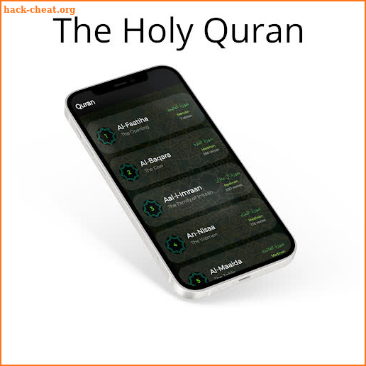 Al QURAN - القرأن الكريم‎ - Read and Listen MP3 screenshot