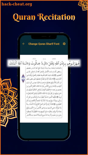 Al Quran Sharif for Muslim screenshot
