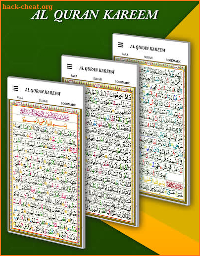 Al Quran - The Holy Quran 16 lines screenshot
