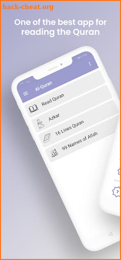 Al Quran with Translation screenshot