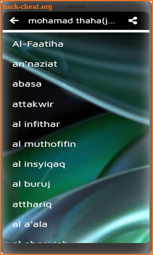 al quran(murottal 30juz) screenshot