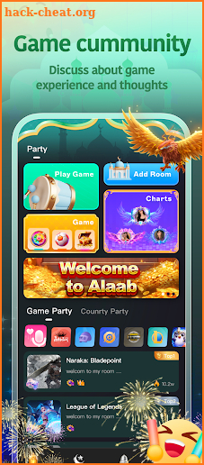 Alaab screenshot