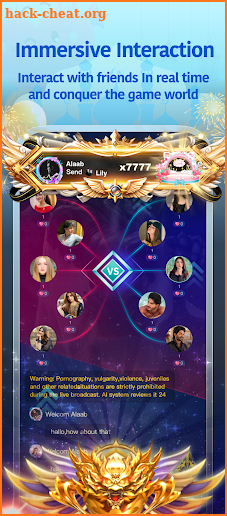 Alaab screenshot