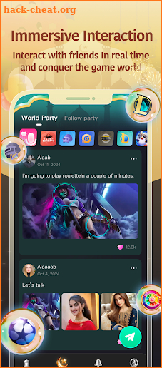 Alaab screenshot