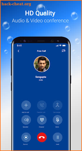 Alaap - BTCL Calling App screenshot