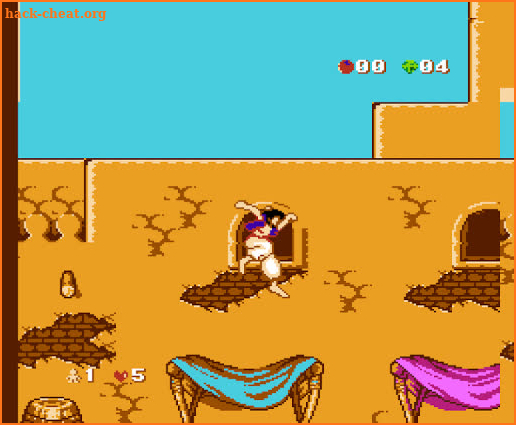 Aladdin screenshot