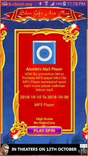 Aladdin Magic Wheel - Spin Gift Game screenshot
