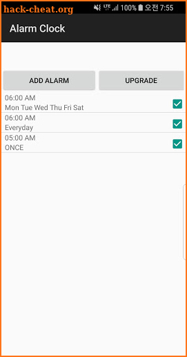 Alarm Clock -Vibration Alarm screenshot