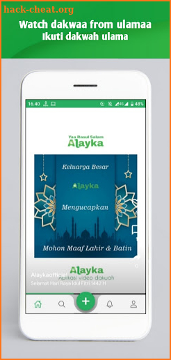Alayka - Videos, Quran, Prayer Times and Qibla screenshot