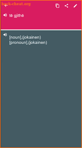 Albanian - Finnish Dictionary (Dic1) screenshot