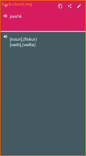 Albanian - Icelandic Dictionary (Dic1) screenshot