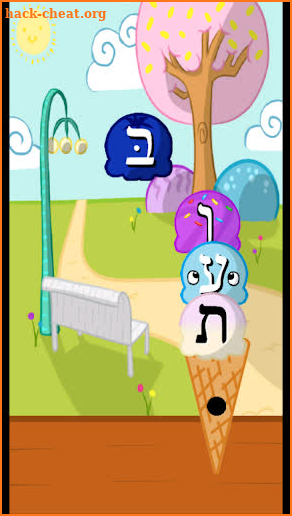 Alef Bais Ice Cream screenshot