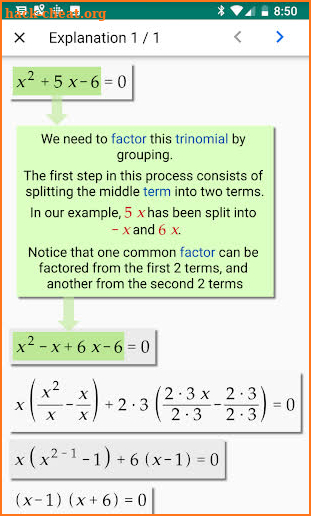 Algebrator screenshot