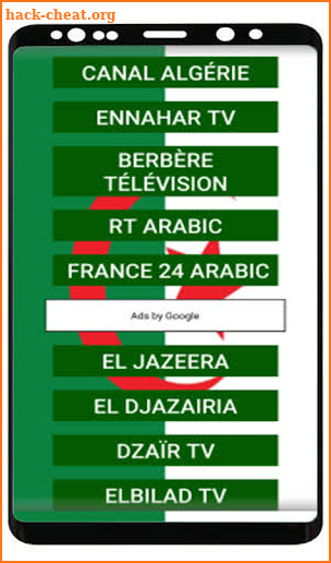 Algeria dish TV : Dzair Live TV 2019 screenshot