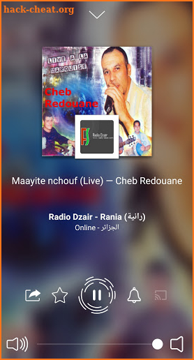 Algeria Radio Stations screenshot
