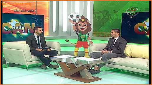 Algeria TV - الأرضية مباشر screenshot