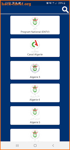 Algeria TV ❘ بث مباشر للقنوات الجزائرية screenshot