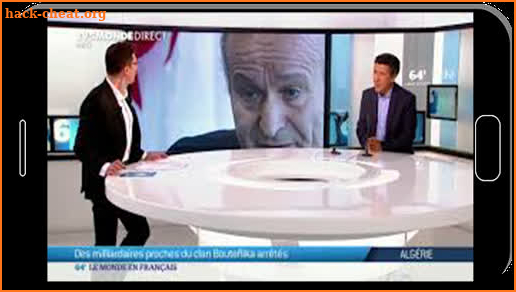 Algeria TV Live screenshot