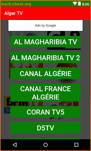 Algerian TV: direct and replay screenshot