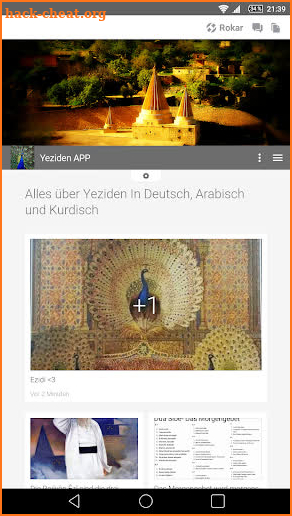 All About Yazidis screenshot