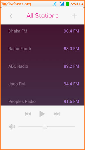 বাংলা রেডিও: All Bangla Radios screenshot