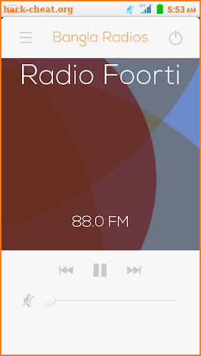 বাংলা রেডিও: All Bangla Radios screenshot