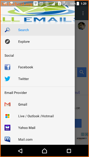 All Email Providers | Feed screenshot