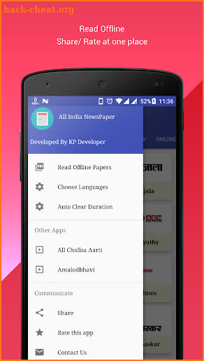 All Epaper Downloader screenshot