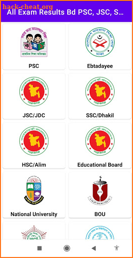 All Exam Results BD PSC,JSC,SSC,HSC,NU screenshot