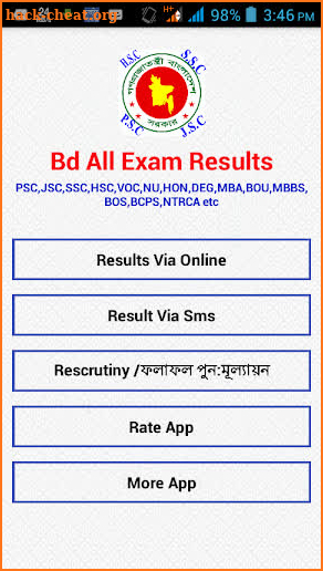 All Exam Results - SSC HSC NU JSC PSC screenshot