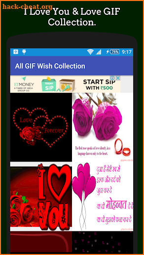 All GIF Wishes Collection 💞 2018 screenshot