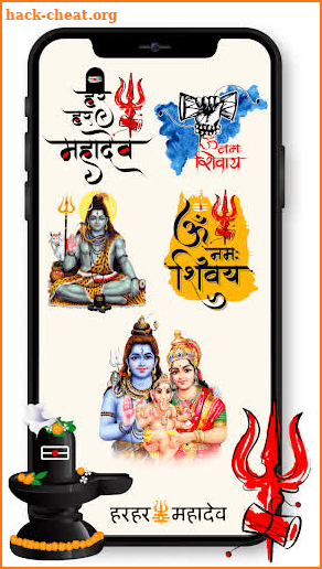 All God Stickers Krishna Janmashtami Hindu Sticker screenshot