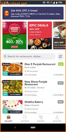 All In One Food Ordering App| Online Food Delivery screenshot