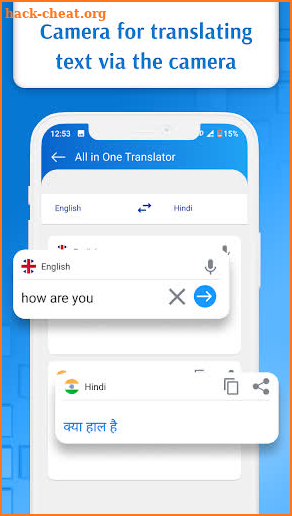 All in One Translator screenshot
